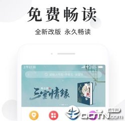 懂球帝登录首页